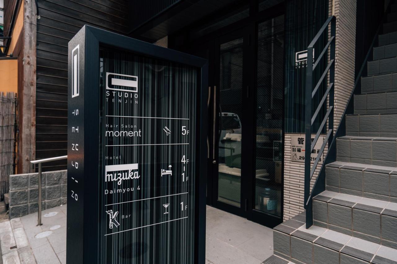 Mizuka Daimyo 4 - Unmanned Hotel - Фукуока Экстерьер фото